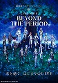 劇場版アイドリッシュセブン LIVE 4bit BEYOND THE PERiOD