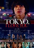 TOKYO, I LOVE YOU