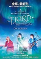 MGA MAGICAL 10 YEARS ANNIVERSARY LIVE FJORD ON SCREEN
