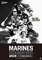 MARINES DOCUMENTARY 2025 すべての敗れざる者たちへ