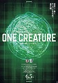SAMURAI BLUE Project for FIFA World Cup 2026™️ 「ONE CREATURE」無数の個性、ひとつの生きもの。
