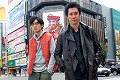 探偵はBARにいる2 ススキノ大交差点