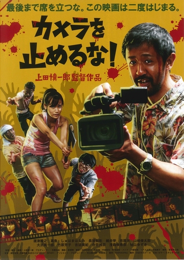 トピックス画像