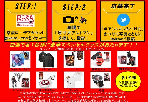 トピックス画像