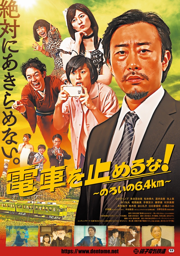 トピックス画像