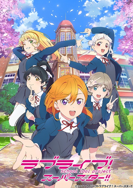 トピックス画像