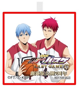 トピックス画像