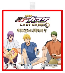 トピックス画像