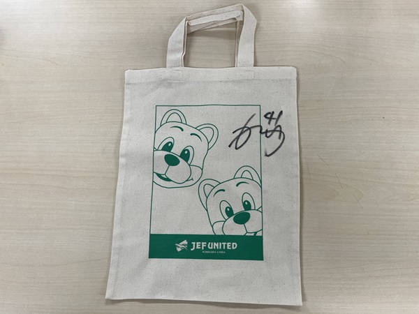 トピックス画像